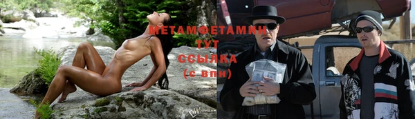 COCAINE Белоозёрский