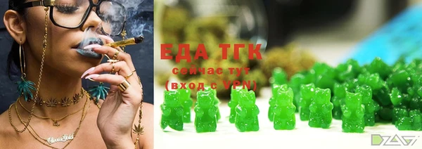 прущая мука Беломорск