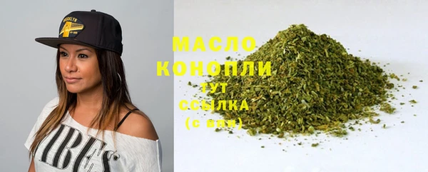 прущая мука Беломорск