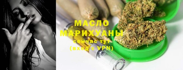 COCAINE Белоозёрский