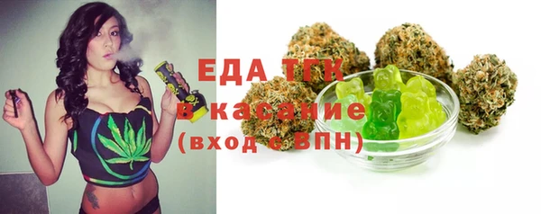 COCAINE Белоозёрский