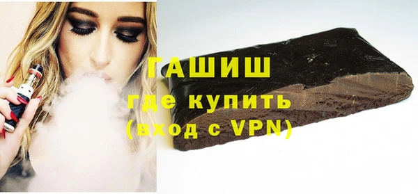дмт Белокуриха
