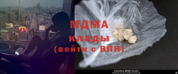 COCAINE Белоозёрский