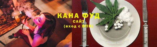 прущая мука Беломорск
