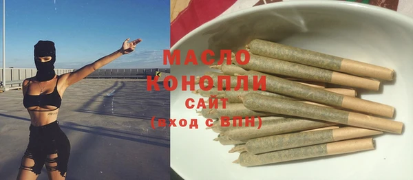 дмт Белокуриха
