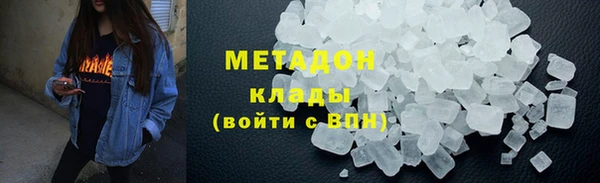 прущая мука Беломорск
