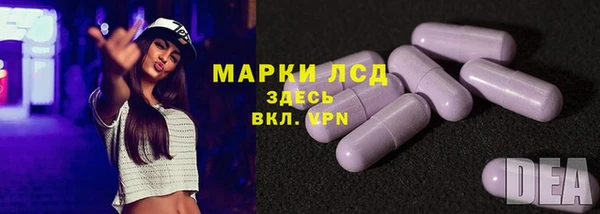 прущая мука Беломорск
