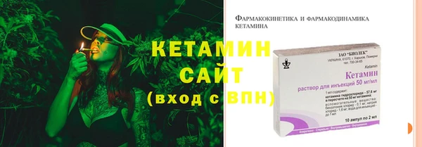 дмт Белокуриха