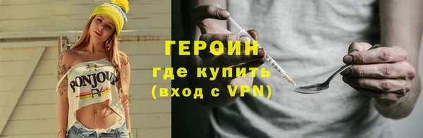дмт Белокуриха