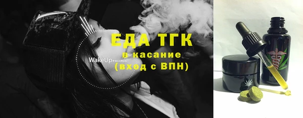 COCAINE Белоозёрский