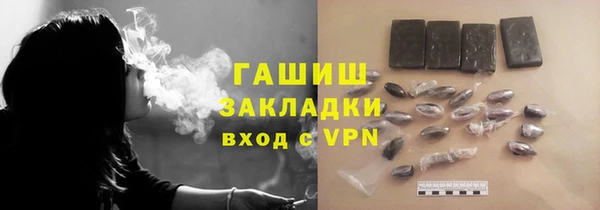 COCAINE Белоозёрский