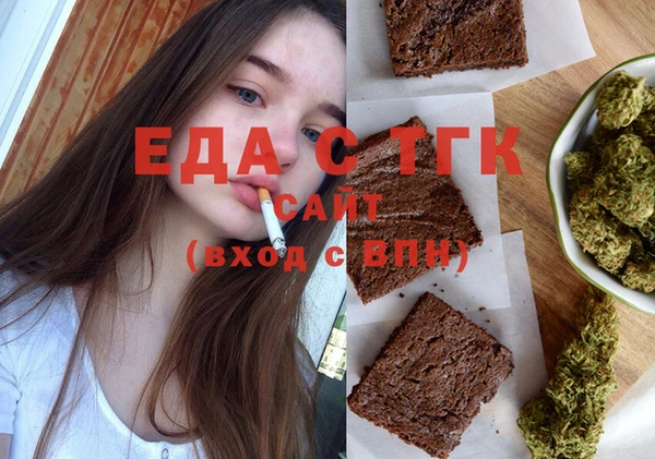 COCAINE Белоозёрский