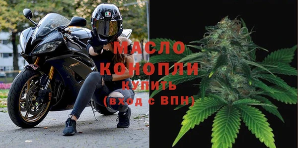 дмт Белокуриха