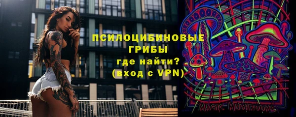 COCAINE Белоозёрский