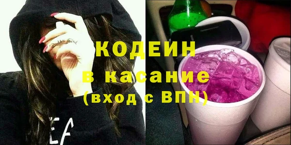 прущая мука Беломорск