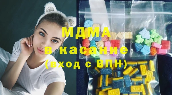 дмт Белокуриха