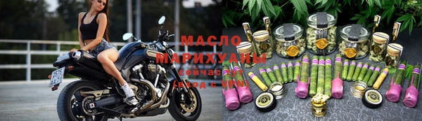 прущая мука Беломорск