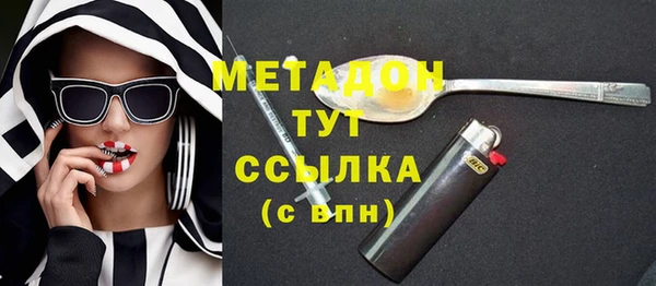 дмт Белокуриха