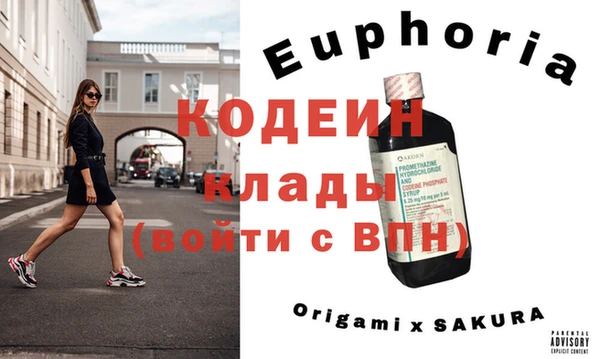дмт Белокуриха