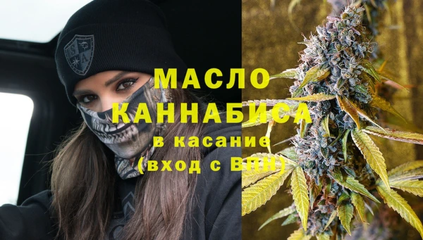 COCAINE Белоозёрский