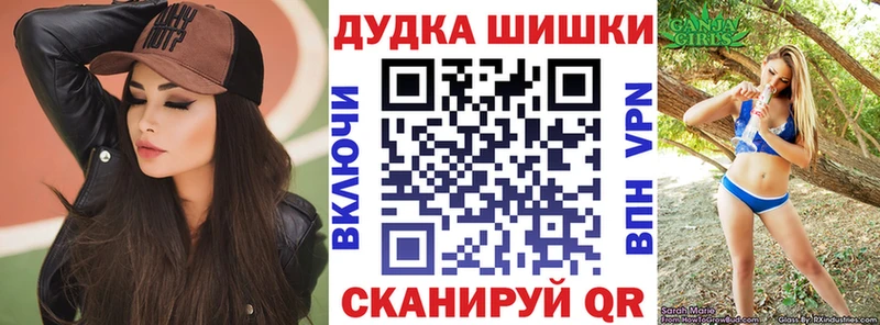 Конопля ГИДРОПОН  Кстово 